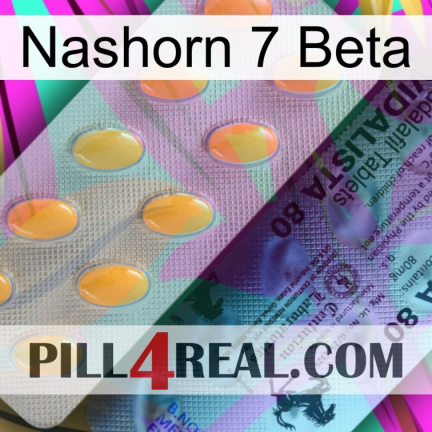 Rhino 7 Beta 44